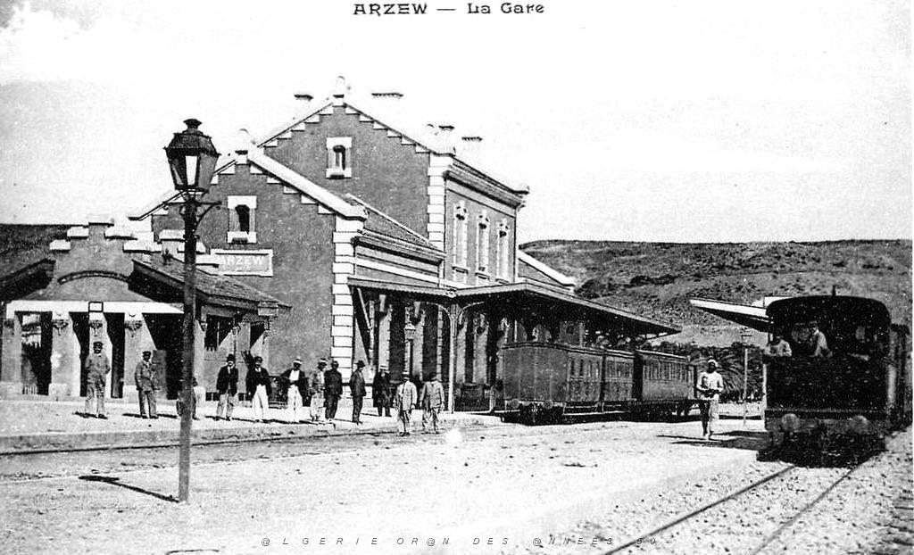 Arzew 003.JPG